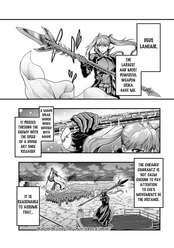 Failure Frame, Chapter 55.1 image 10